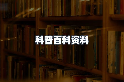 EPUB电子书